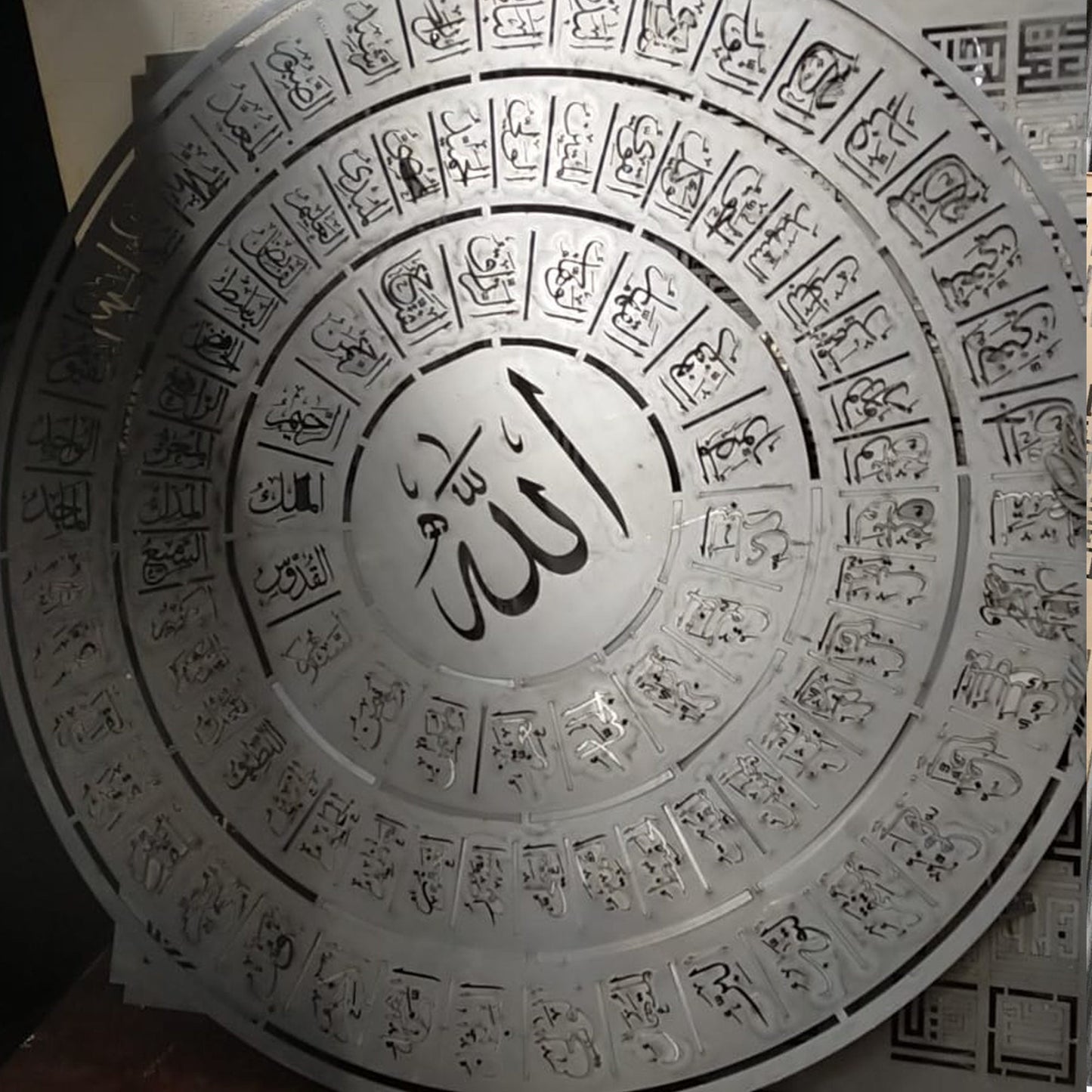 Arabic Allah 99 names of Allah Svg Laser Cut file Dxf Svg Files, Arabic Pattern,islamic pattern Arabic art calligraphy ,ALLAH Esmaul Husna