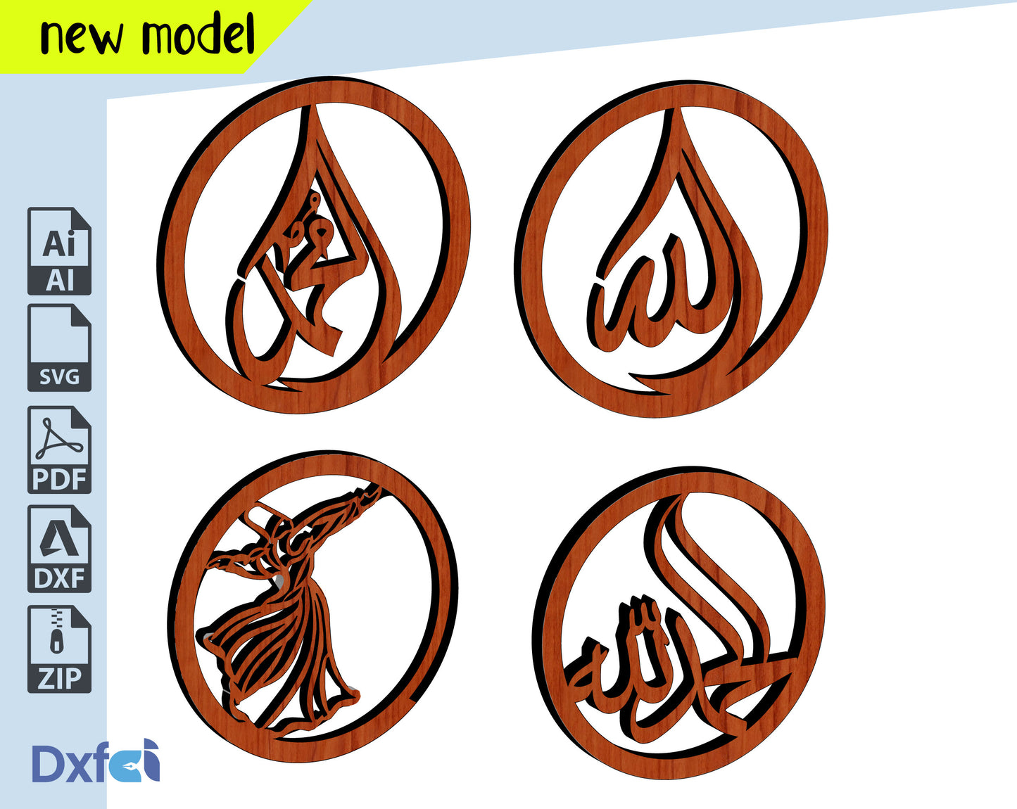 Allah Muhammed Ramadan Karim Eid islamic Decor Laser Cut, Svg, Dxf,WallArt, CNC Cutting, CNC Router, Digital, Vector Files
