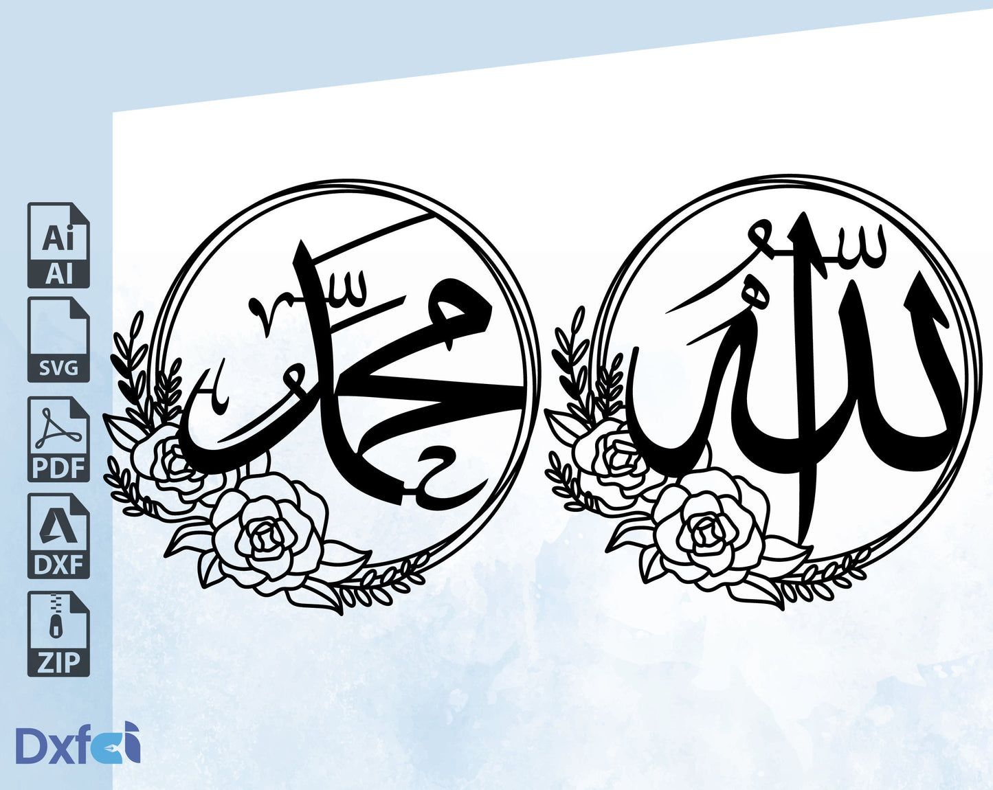 2 Layer Set Of Allah Svg Muhammad Svg Flowers Dxf Wood Islamic Home Decor, Ramadan Decoration, Eid Gift, Eid Decoration Laser Cut Dxf Files