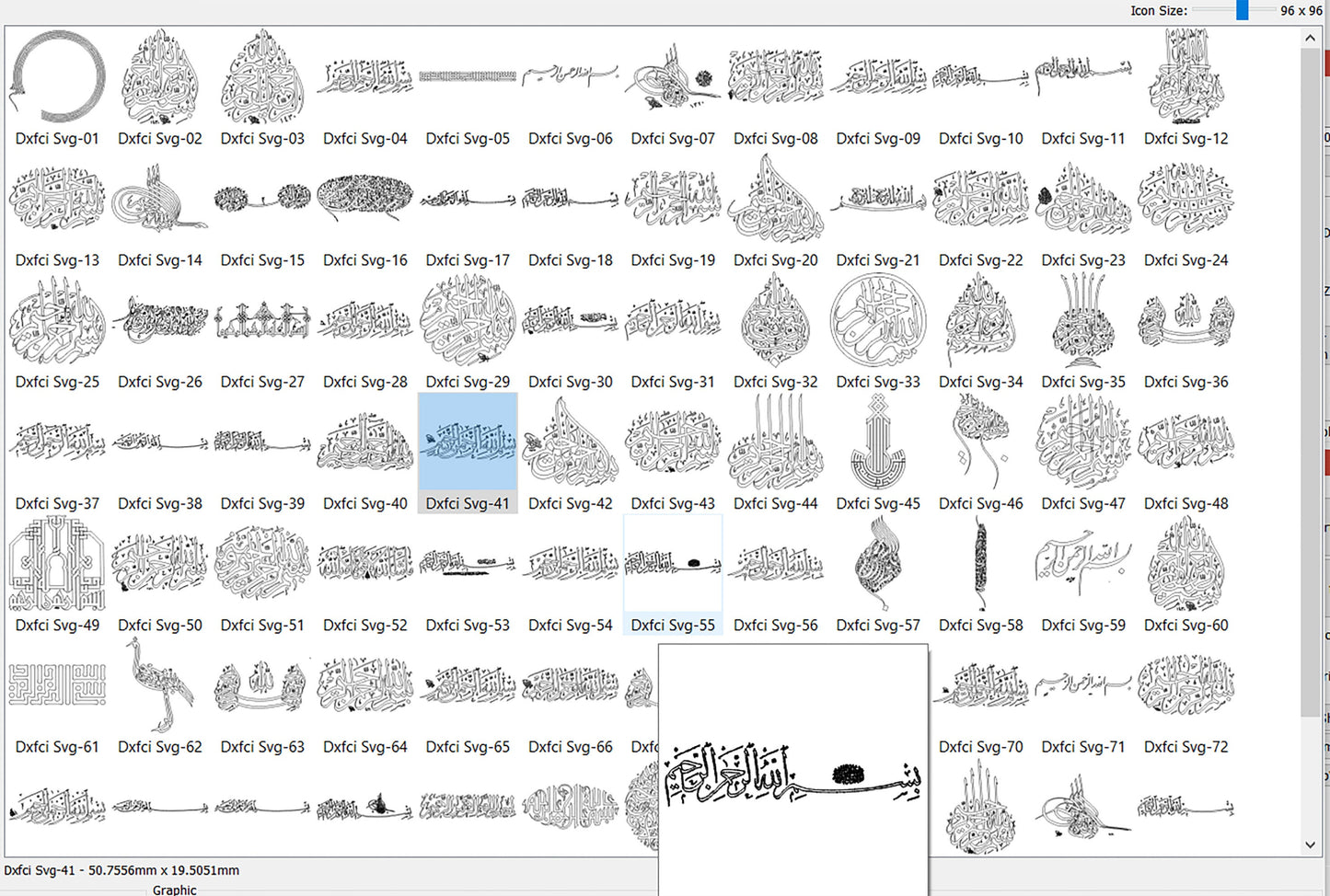 100+ Bismillah islamic svg Besmele Svg Bundel LightBurn Art Library Muslim Vector Basmala Allah God Svg Files Print