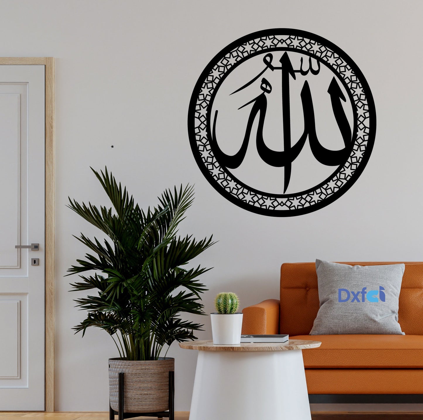 Allah Muhammed islamic Svg Dxf Files Laser Cut islamic god name islamic Muslim Wall Decoration Islamic Gift Circut Lihtrom