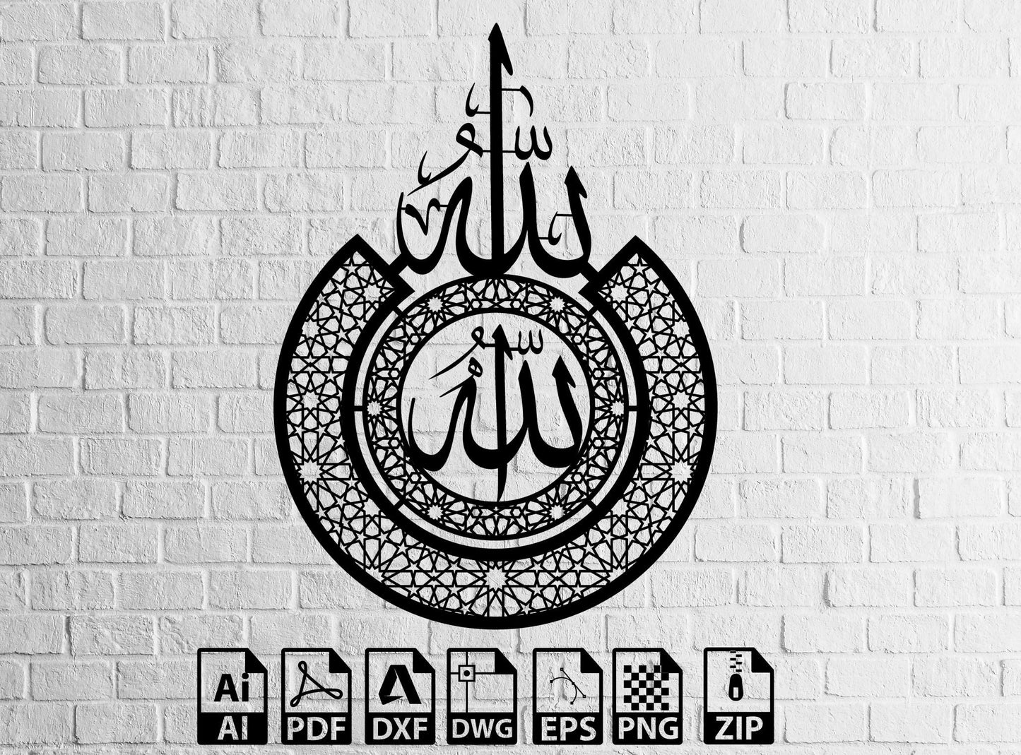 Allah Muhammed Svg Dxf Laser Cut Arabic Svg Decor Drawings Allah Muhammad islamic gift Clock Wall Art