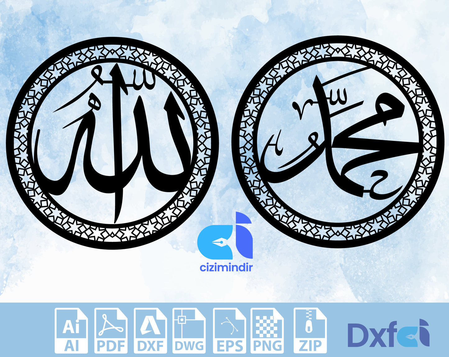 Allah Muhammed islamic Svg Dxf Files Laser Cut islamic god name islamic Muslim Wall Decoration Islamic Gift Circut Lihtrom