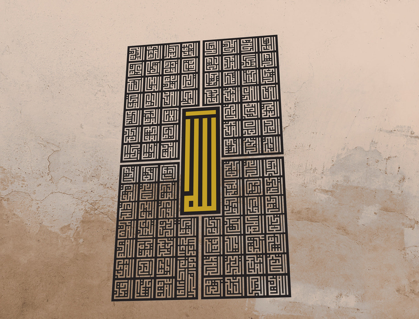 99 Names Of Allah SVG Files Arabic Files Asmaa Allah Al-Husna Kufic Calligraphy Svg Dxf Files