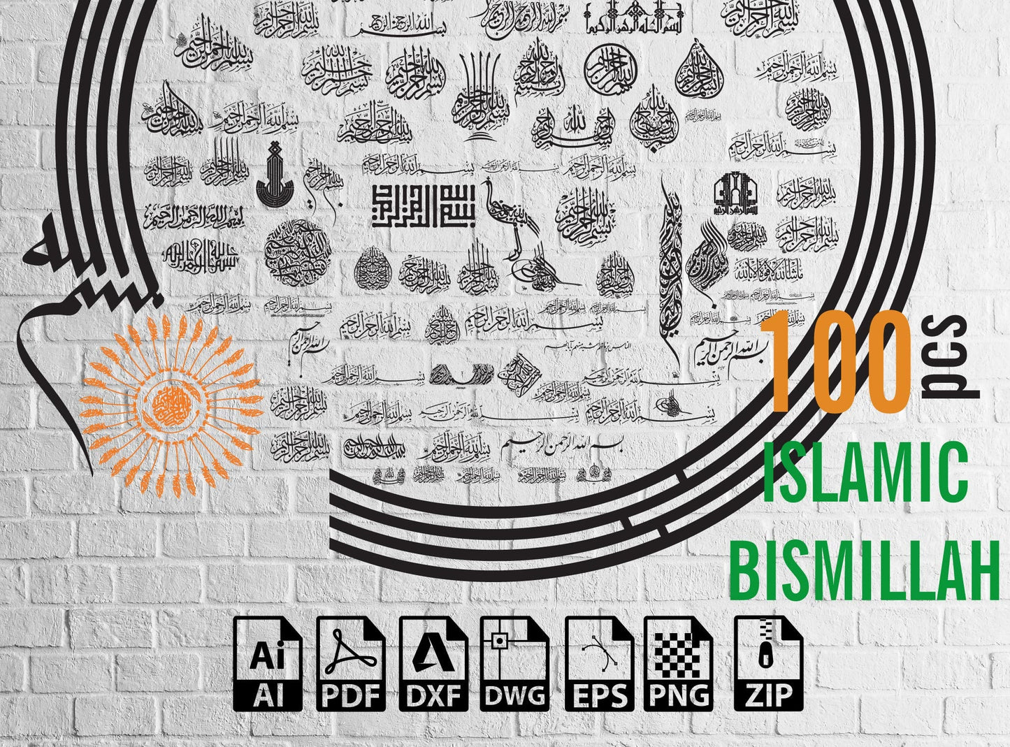 100+ Bismillah islamic svg Besmele Svg Bundel LightBurn Art Library Muslim Vector Basmala Allah God Svg Files Print