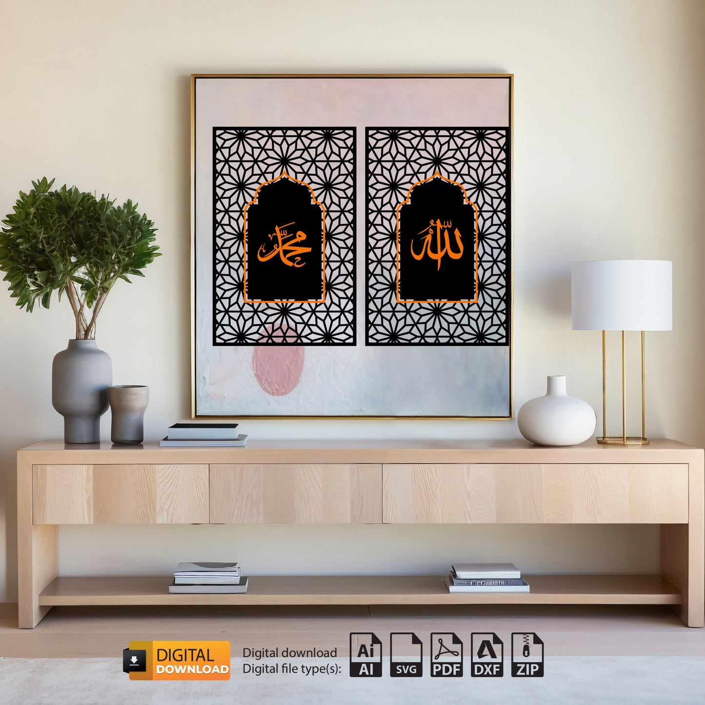 Allah Muhammad Wallart Decor Files Dxf Files Laser Cut Painting Gold Svg Dxf Files Wall Laser Cutting Decor Drawing Download