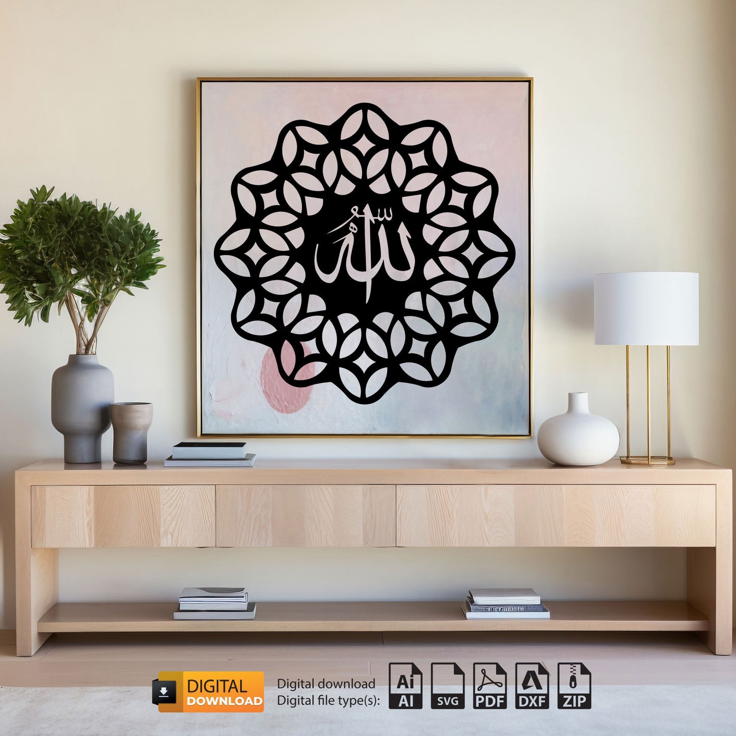 Allah Muhammed Svg Dxf Files islamic Svg Laser Cut Files islamic Muslim Wall Decoration Islamic Gift Circut Lihtrom