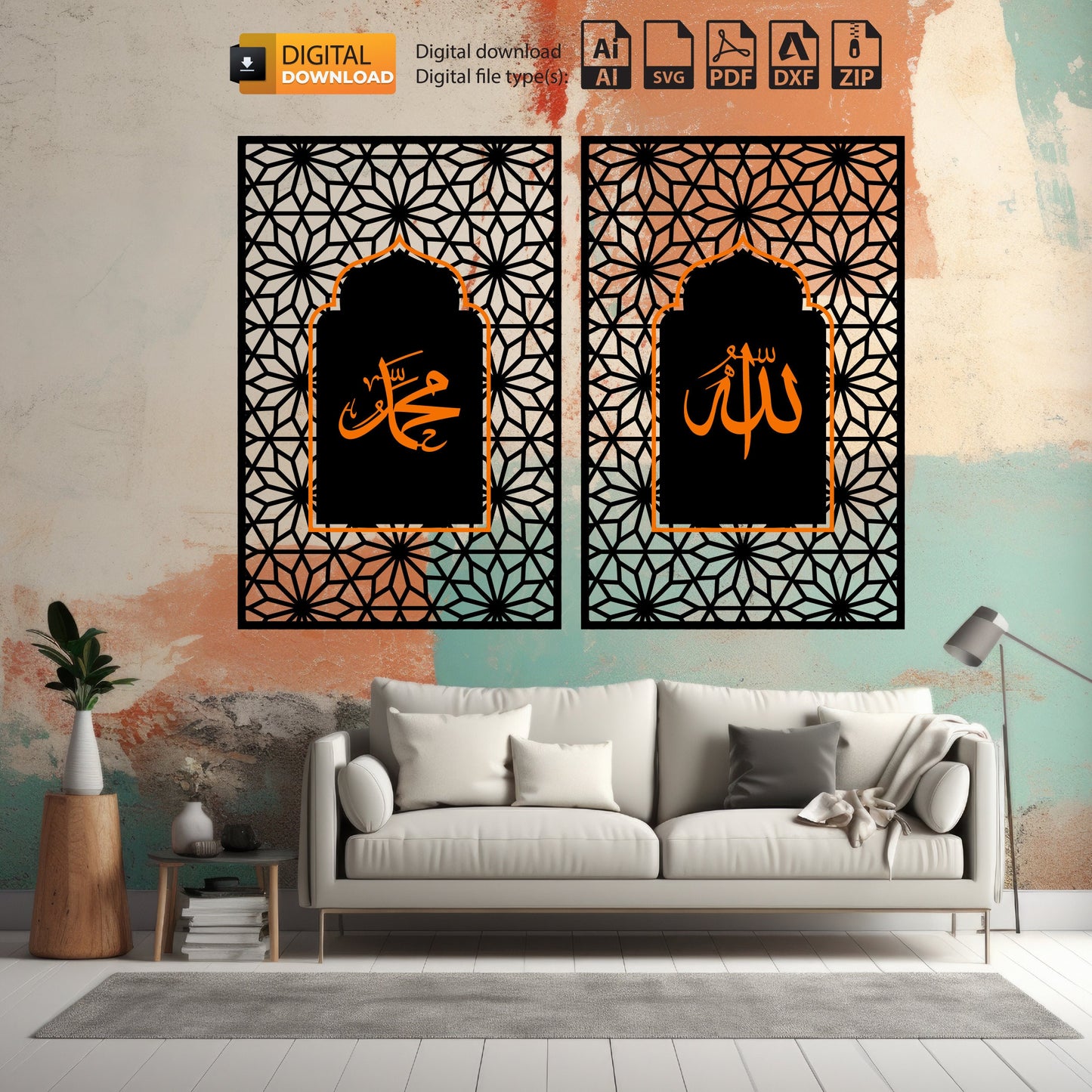 Allah Muhammad Wallart Decor Files Dxf Files Laser Cut Painting Gold Svg Dxf Files Wall Laser Cutting Decor Drawing Download