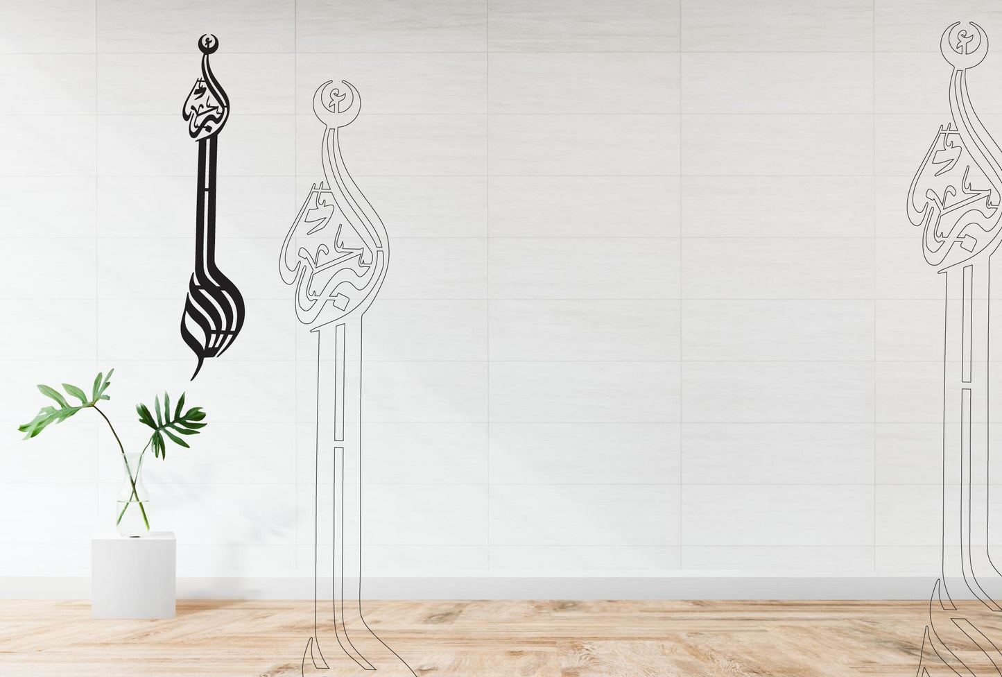 Allahu Akbar Svg Wall Art Dxf Files Svg Allahu Akbar, Islamic Home Decor, Islamic Gift, Islamic Wall Decor, Arabic Calligraphy,