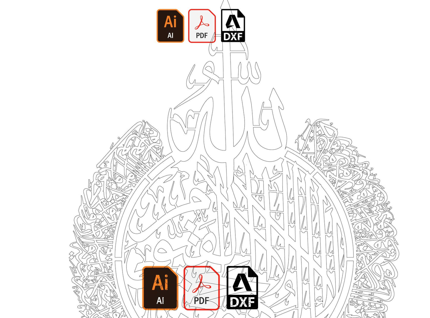 Ayatul Kursi Svg Dxf, Surah Al Falaq, Surah Al Nas Islamic Art, Islamic Wall Art Set of 3pcs, Arabic Wall Art, Islamic Art Decor İslamic Svg