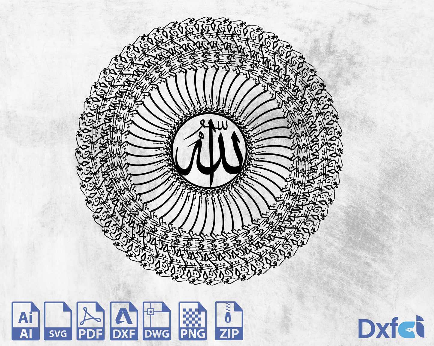 Basmala Svg Allah Muhammed Svg Cnc Files Bismillah Svg Islamic Wall Art,islamic Art,islamic,Ramadan Decoration, Eid Gift, Ramadan Gift