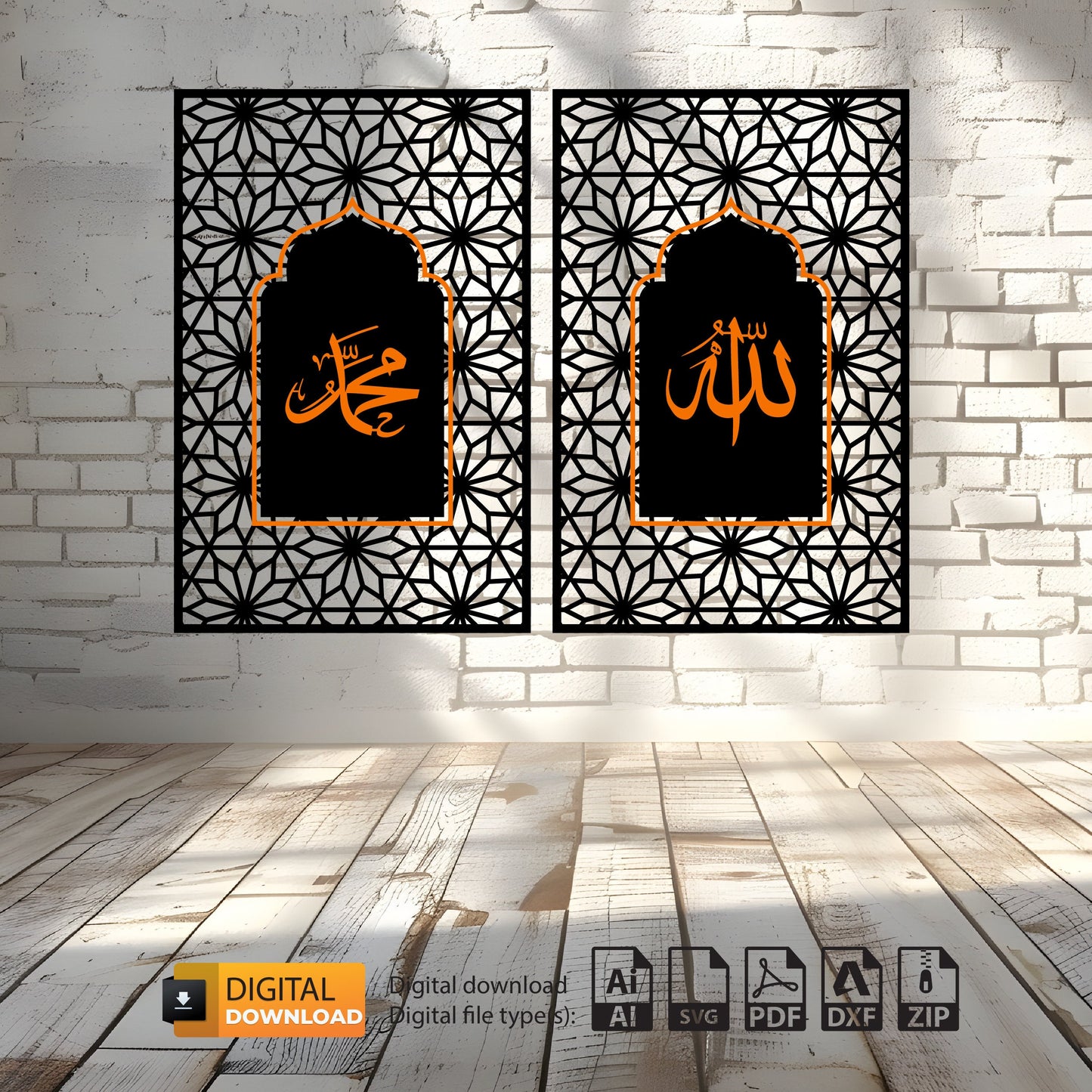 Allah Muhammad Wallart Decor Files Dxf Files Laser Cut Painting Gold Svg Dxf Files Wall Laser Cutting Decor Drawing Download