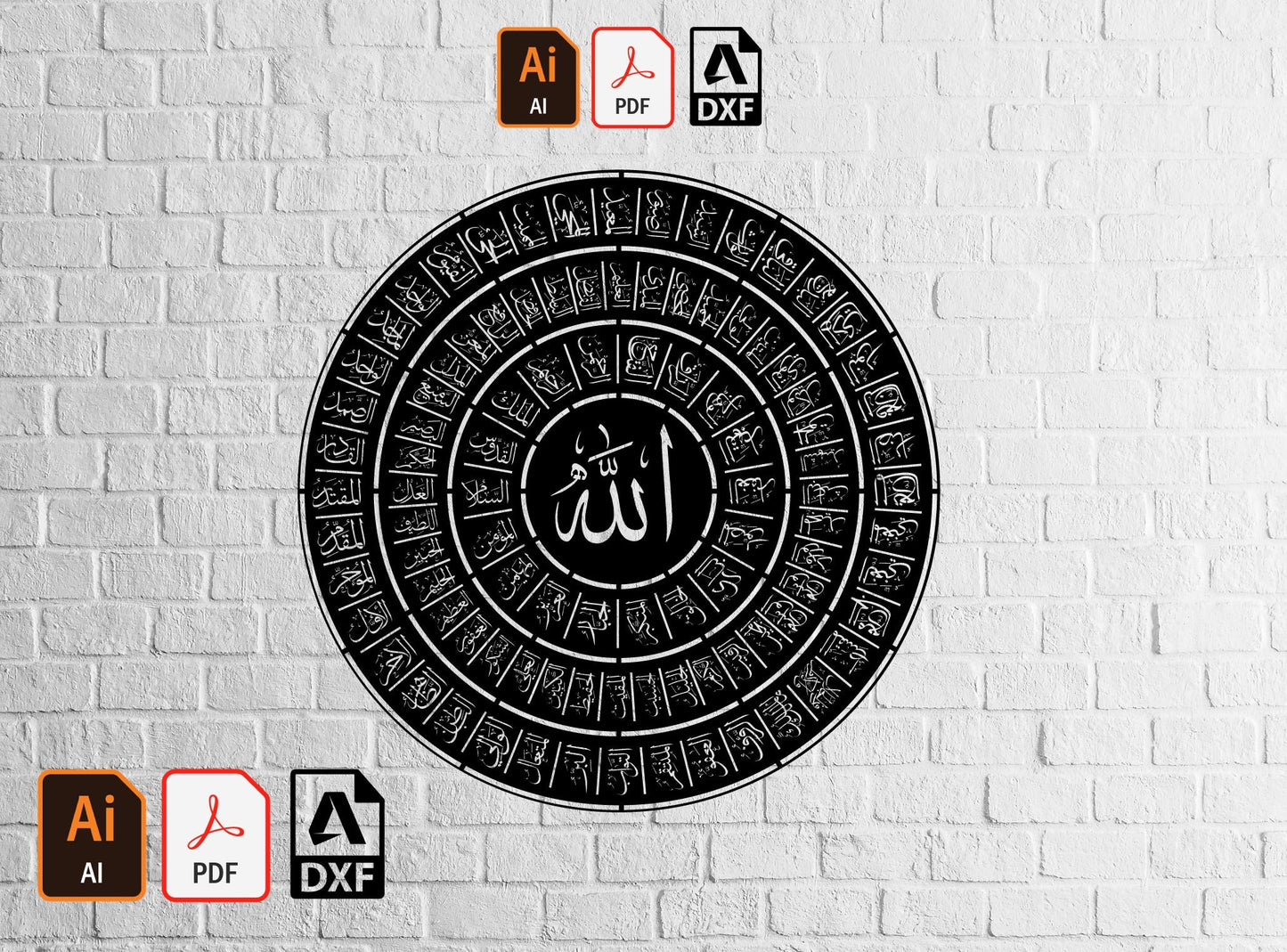 Arabic Allah 99 names of Allah Svg Laser Cut file Dxf Svg Files, Arabic Pattern,islamic pattern Arabic art calligraphy ,ALLAH Esmaul Husna