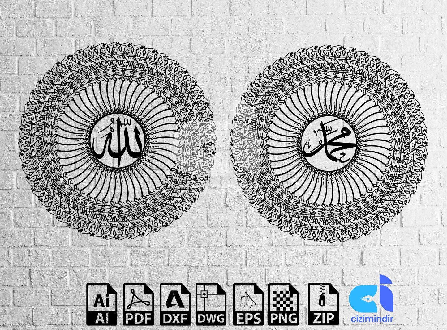 Basmala Svg Allah Muhammed Svg Cnc Files Bismillah Svg Islamic Wall Art,islamic Art,islamic,Ramadan Decoration, Eid Gift, Ramadan Gift