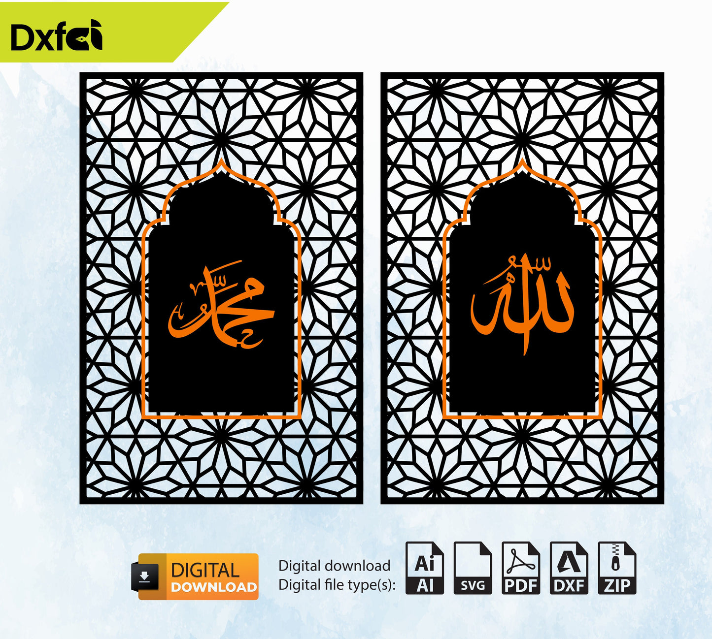 Allah Muhammad Wallart Decor Files Dxf Files Laser Cut Painting Gold Svg Dxf Files Wall Laser Cutting Decor Drawing Download
