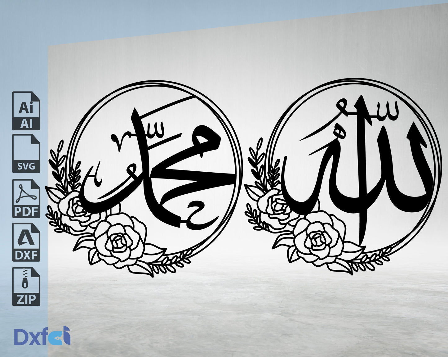 2 Layer Set Of Allah Svg Muhammad Svg Flowers Dxf Wood Islamic Home Decor, Ramadan Decoration, Eid Gift, Eid Decoration Laser Cut Dxf Files
