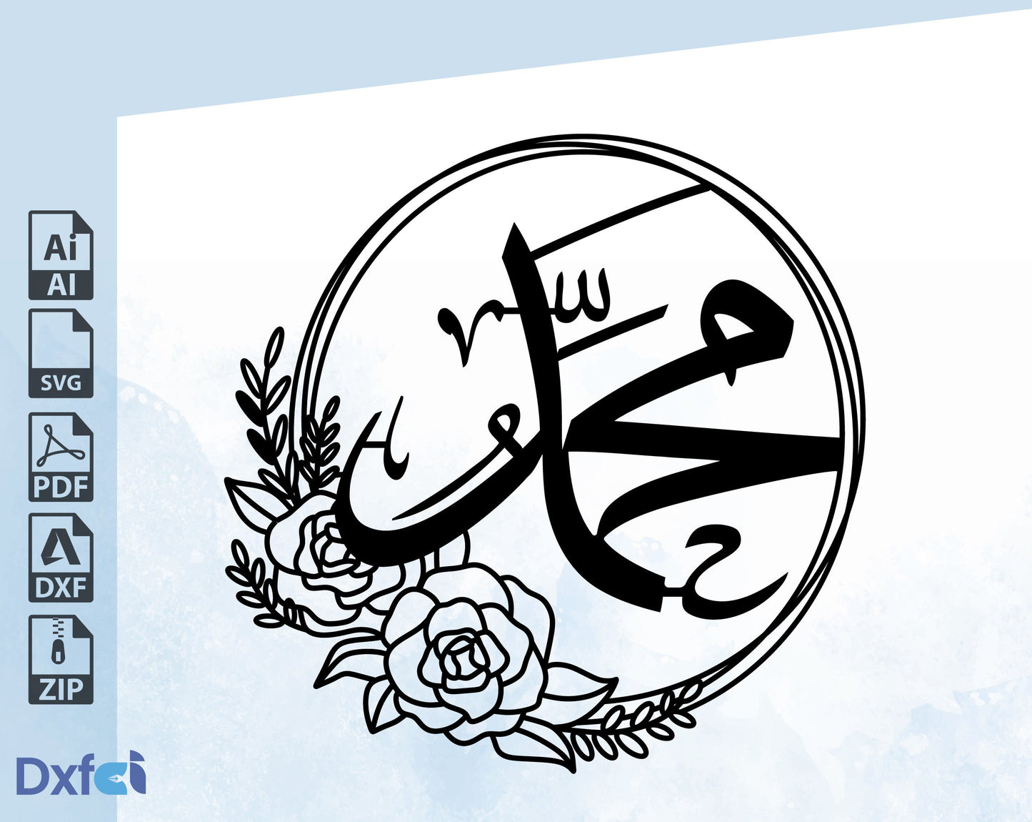 2 Layer Set Of Allah Svg Muhammad Svg Flowers Dxf Wood Islamic Home Decor, Ramadan Decoration, Eid Gift, Eid Decoration Laser Cut Dxf Files