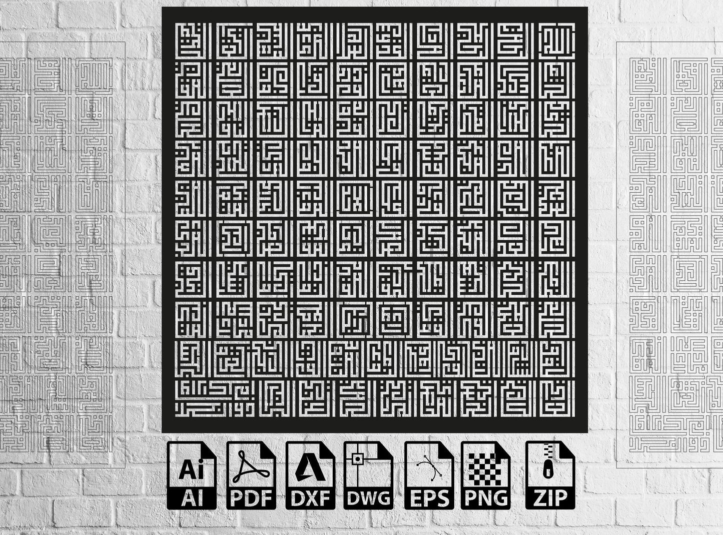 Arabic 99 names of Kufi Allah Decor Laser Cut, Svg, Dxf, CNC Cutting, islamic SVG wall arabic dxf cut files, svg for cricut, svg files