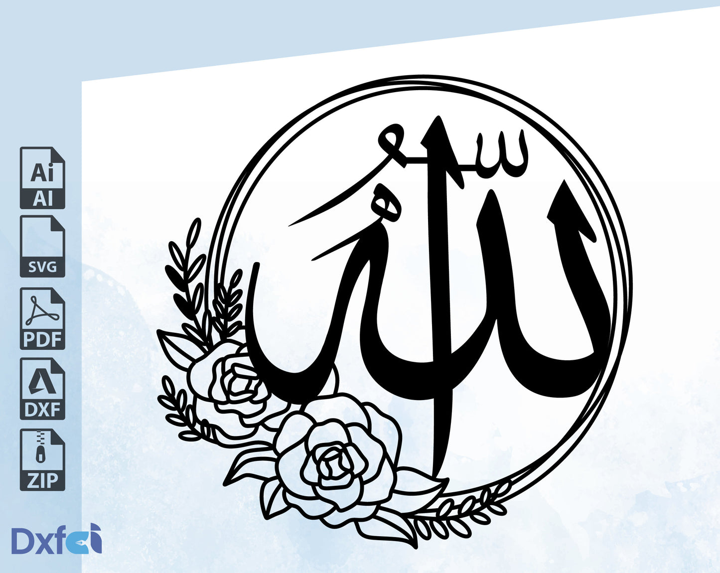 2 Layer Set Of Allah Svg Muhammad Svg Flowers Dxf Wood Islamic Home Decor, Ramadan Decoration, Eid Gift, Eid Decoration Laser Cut Dxf Files