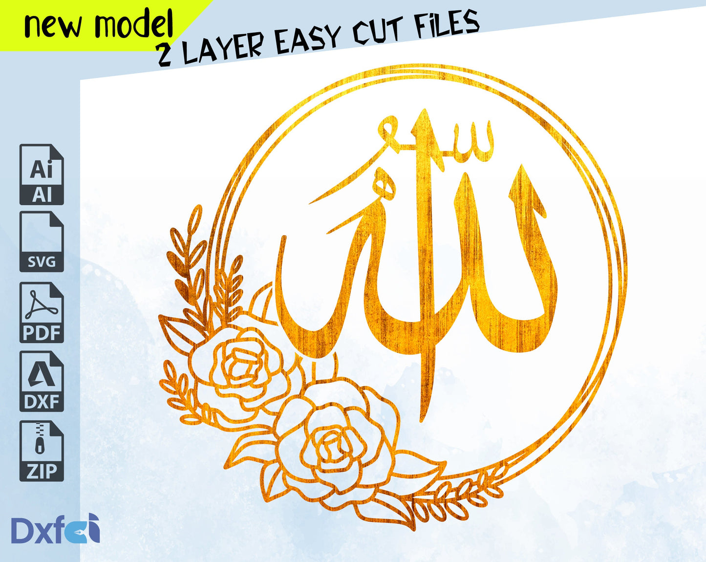 2 Layer Set Of Allah Svg Muhammad Svg Flowers Dxf Wood Islamic Home Decor, Ramadan Decoration, Eid Gift, Eid Decoration Laser Cut Dxf Files