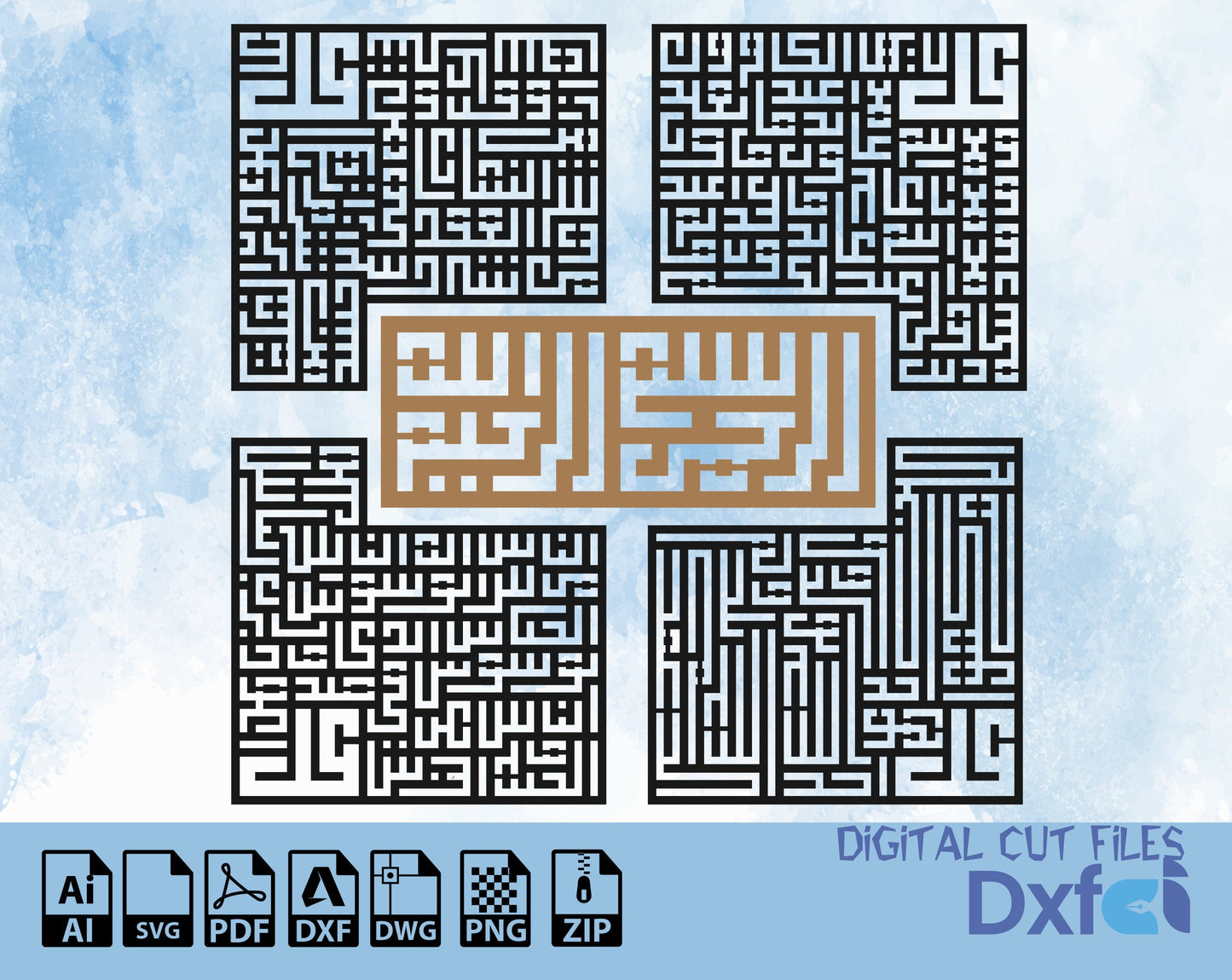 4 Quls Kufic Svg Wall Art islamic Decor, Ramadan Decor, Surah Ikhlas, Falaq, Nas , Kafirun, Kufic Islamic Decor Dxf Ai Pdf Svg