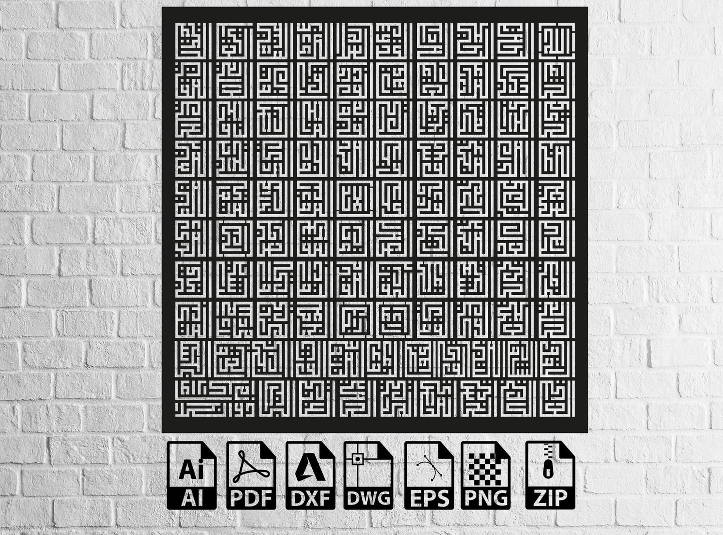 Arabic 99 names of Kufi Allah Decor Laser Cut, Svg, Dxf, CNC Cutting, islamic SVG wall arabic dxf cut files, svg for cricut, svg files