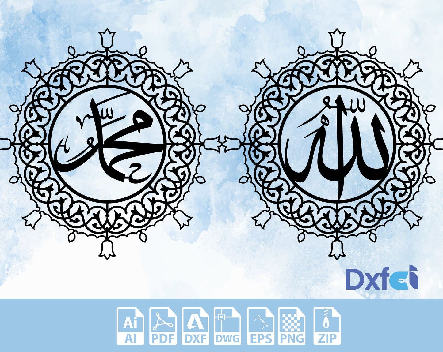 Allah Muhammed Svg Arabic Calligraphy Writing Svg. Vector Cut file for Muslim SVG Laser Cut Dxf Files Writing Allah,God,Islamic Gift