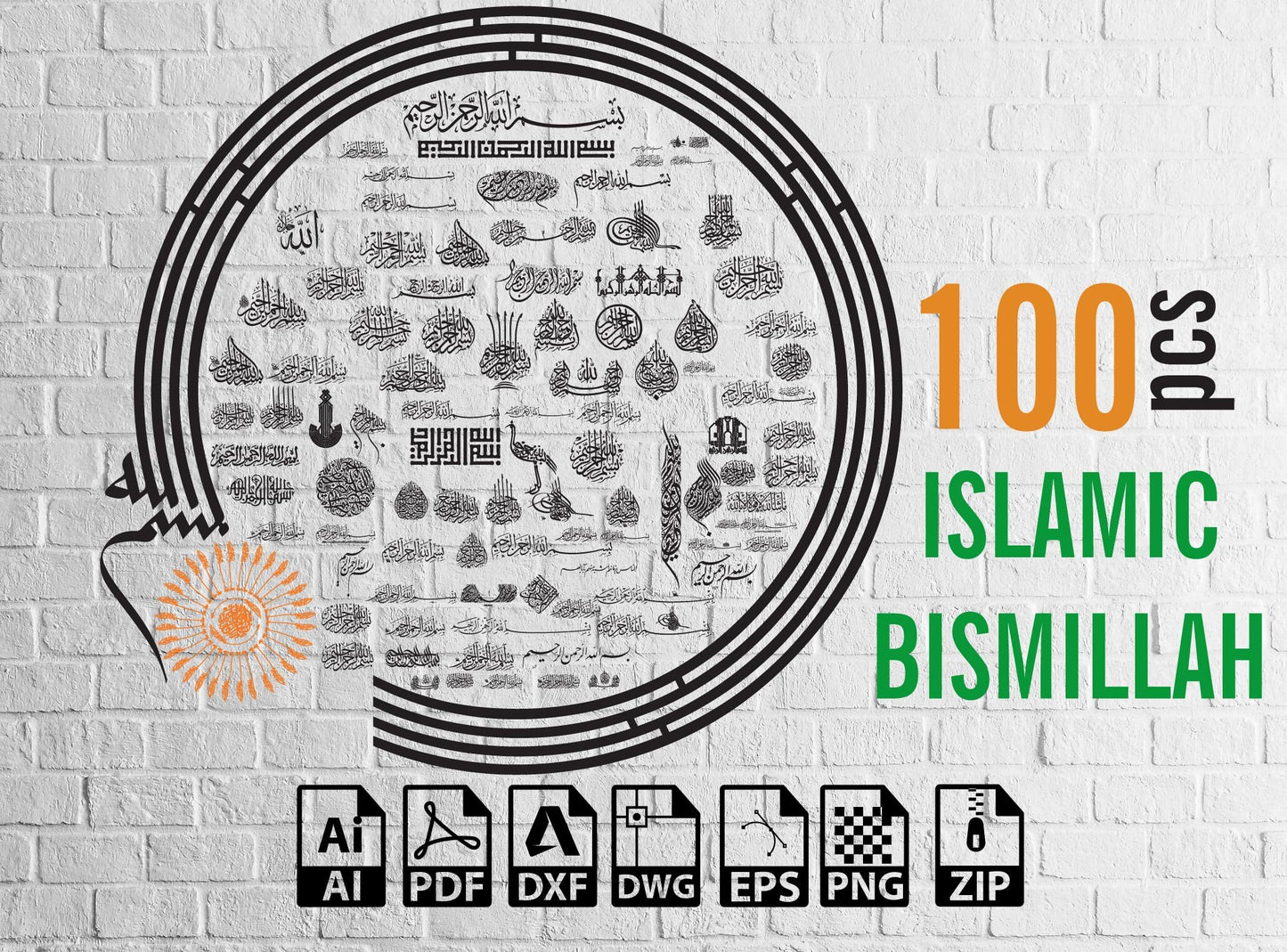 100+ Bismillah islamic svg Besmele Svg Bundel LightBurn Art Library Muslim Vector  Basmala Allah God Svg Files Print
