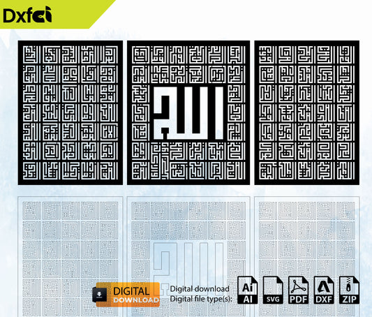 Allah Wall Art 99 names of Kufi islamic Svg Dxf Files islamic Arabic Decor God names of 99 Laser Cut, Svg, Dxf, Laser Cutting