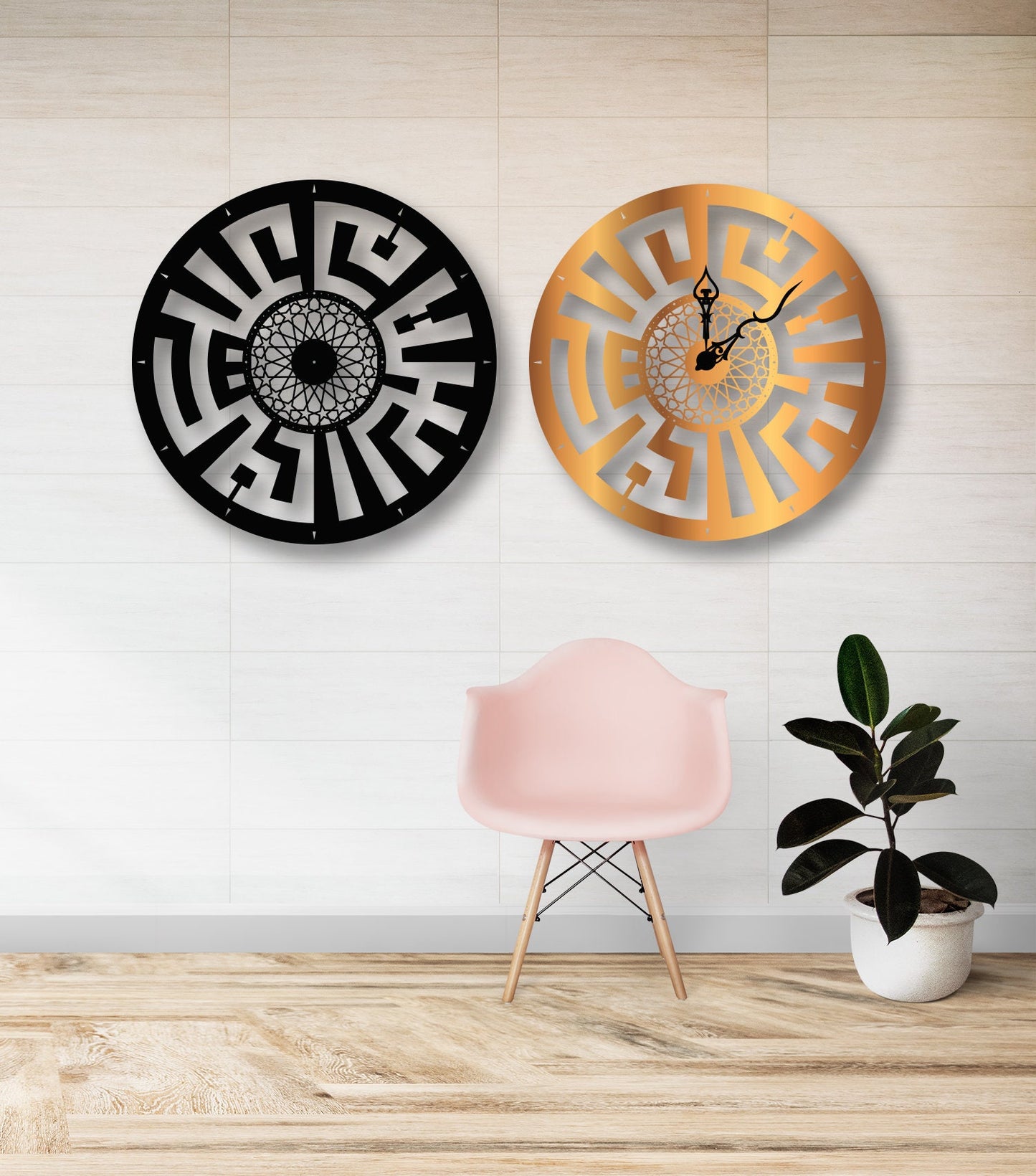 Bismillah Arabic Clock Wallart Svg  Vector Cut file for Cricut, Silhouette, Decor Wall Art A İslamic Svg