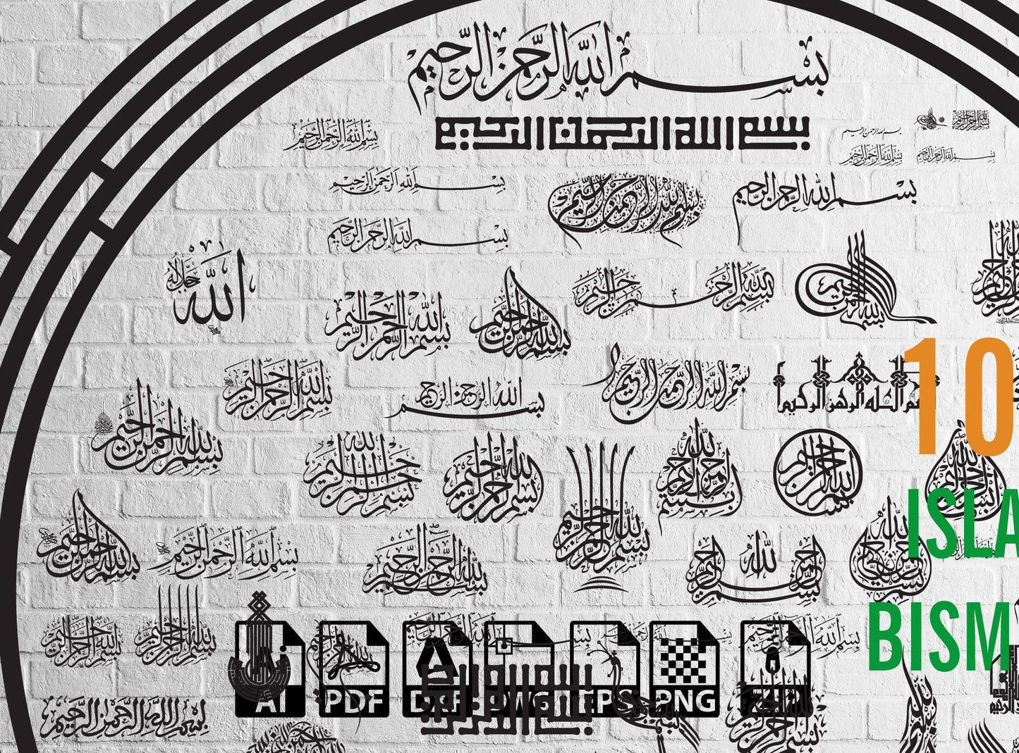 100+ Bismillah islamic svg Besmele Svg Bundel LightBurn Art Library Muslim Vector  Basmala Allah God Svg Files Print