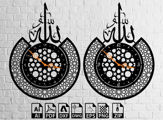 Allah Svg Islamic Svg Wallart Clock Arabic Decor Drawings Allah Mohammed vector  laser cnc plasma cutting